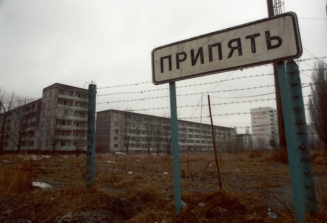 «Чернобыль - всемирная катастрофа».